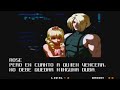 KoF 2003 Los Ikari Warriors Vs Adelheid Bernstein Nivel 8