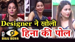 Hina Khan's Designer REPLIES On Hina Borrowing Clothes