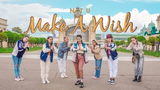 [K-POP IN PUBLIC PRAGUE] NCT U 엔시티 유 &#39;Make A Wish (Birthday Song)&#39; II SINNER ft. EXCELENT, Wee &amp; QTs