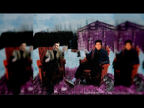 katanacss, INSPACE - мяу (♂️right version♂️ ♂️gachi remix♂️)