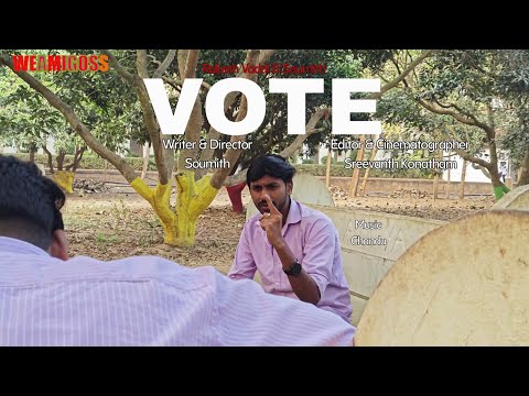 Vote