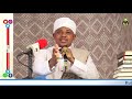 SHEIKH OTHMAN MICHAEL MTUME MUHAMMAD S A W KAFANYIWA UPASUAJI MARA 2 KATOLEWA VITU HIVI MWILIN
