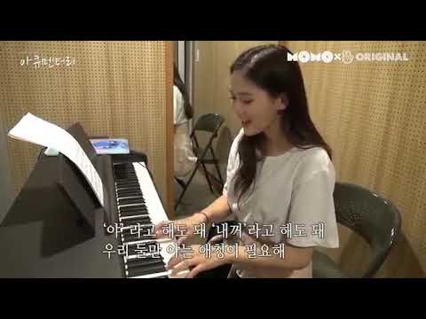 (효정)Hyo Jung's self composed song "Be Mine"(내꼬해)  ageyo song