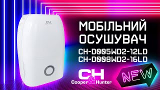 Cooper&Hunter CH-D008WD2-16LD - відео 1