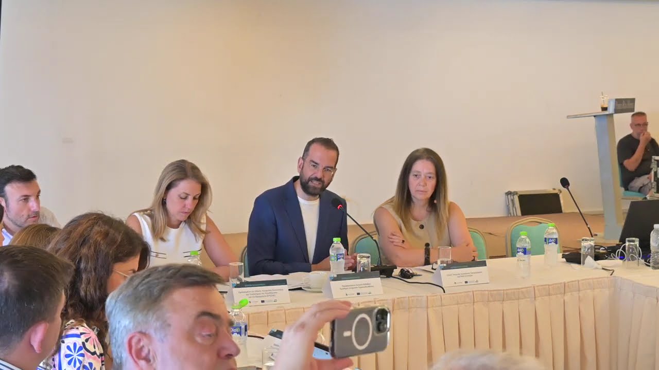 ΝΕΚΤΑΡΙΟΣ ΦΑΡΜΑΚΗΣ Ι 4ηΣΥΝΕΔΡΙΑΣΗ ΕΠΙΤΡΟΠΗΣ ΠΑΡΑΚΟΛΟΥΘΗΣΗΣ ΤΟΥ ΕΠΙΧ.ΠΡΟΓΡΑΜΜΑΤΟΣ ΔΥΤ.ΕΛΛΑΔΑ2021-2027