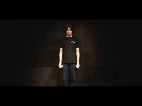 ツーハンド1.5トラピーズ（キンク）