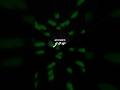 Those Eyes New West Aesthetic Lyrics Edit WhatsApp Status Audio Sped Up Slowed Shorts