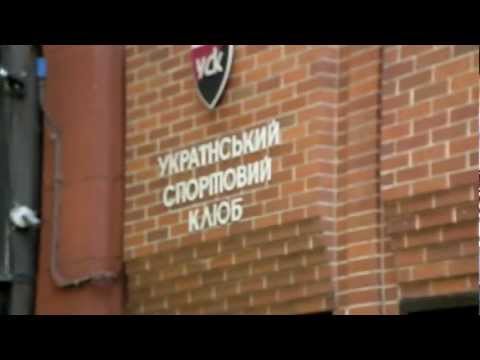 UKRAINIAN SPORT CLUB NYC / УКРАЇНСЬКИЙ СПОРТОВИЙ КЛЮБ in Full HD