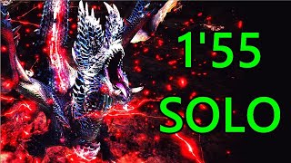 [MHWI] IDeVaste 貫通重弩 暗夜恆星 1'55"11