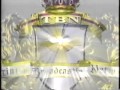 Trinity Broadcasting Network 1992