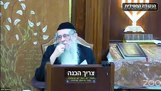 הגה״ח הרב ווכטר שליט״א | אלול 2 - אי אפשר לעשות תשובה ללא חשבון נפש (הרב אברהם מנחם מענדל וכטר) - התמונה מוצגת ישירות מתוך אתר האינטרנט יוטיוב. זכויות היוצרים בתמונה שייכות ליוצרה. קישור קרדיט למקור התוכן נמצא בתוך דף הסרטון