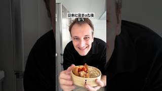 日本のお弁当は世界を救うと思う