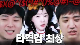유튜브 썸네일