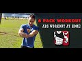 SIX PACK WORKOUT: ABS WORKOUT AT HOME (MINIMAL EQUIPMENT)