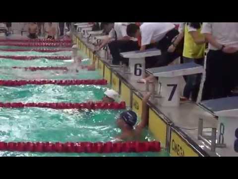 Interschool Swimming Competition 2014 ~ After Report