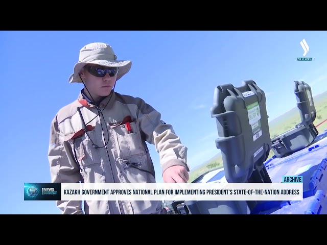 Kazakh Government approves national plan for implementing President’s state-of-the-nation address