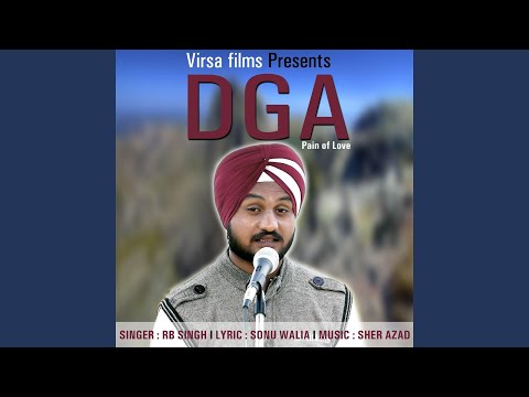 Dga The Pain Of Love