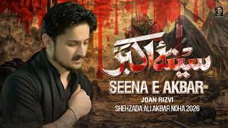 Download lagu Nohay 2026 | SEENA E AKBAR | Joan Rizvi | Hazrat Ali Akbar Noha 2026 | Muharram 2026/1448 mp3