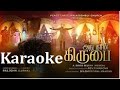 Adhu Than Kiruba John Jebaraj Instrumental Track Karaoke With Lyrics