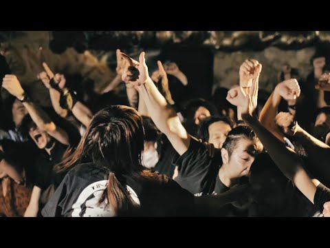 ENSLAVE - LIVE AT MOONSTEP - JUNE 11, 2023