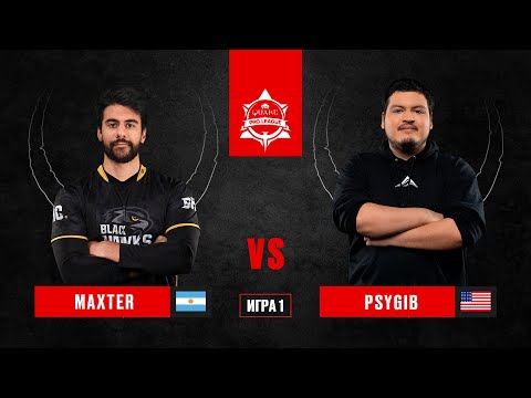 Maxter vs Psygib | BO3 | QPL: Stage 3