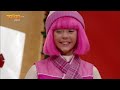 Deutsche LazyTown 3 Der Weihnachtszauber Folge 13 German Language Toggo Super RTL