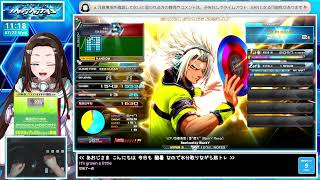 【#弐寺】SP💛ビーマニの音楽を聞いて元気をチャージ🥰✨💛【音ゲー/e-sports】beatmania IIDX INFINITAS LIVE #IIDX #2375