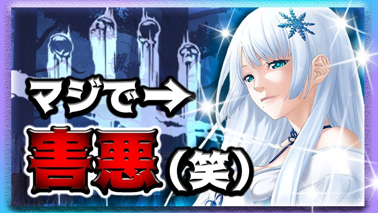 【DBD】日本一無意識な害悪プレイヤーのDead by Daylightネタ実況プレイｗｗ【にじさんじ】