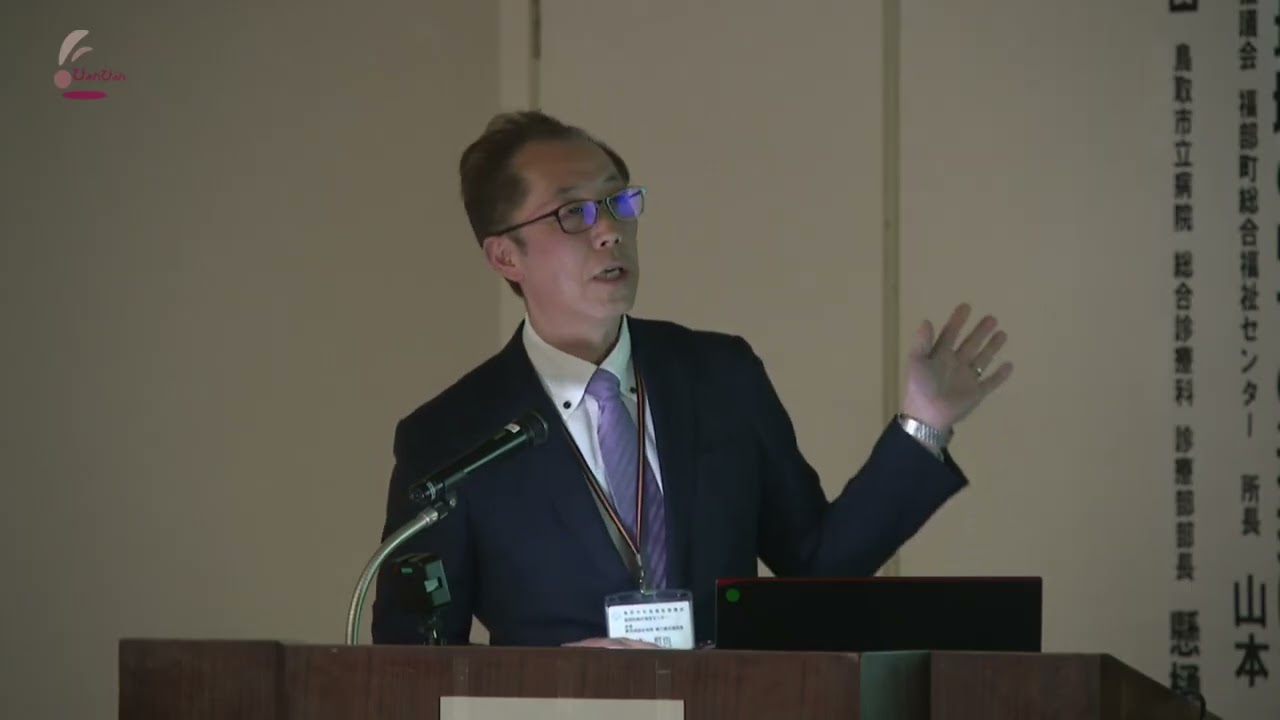 地域共生社会推進連絡会の地域の中での連携について／令和７年度　地域包括ケアシステムシンポジウム　講演３