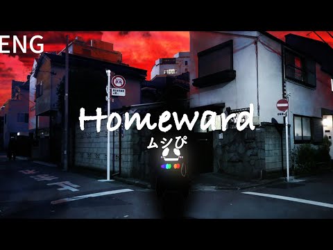 Homeward - Mushi-P (English Cover)