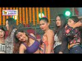 Sonpurmela2024 दवाई चलता Dehiya Ke Dawai Chalata Sonpurmela Shobha Samrat Theatre Da