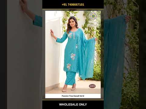 Passion Tree Kasuti Vol 2 – product video thumbnail