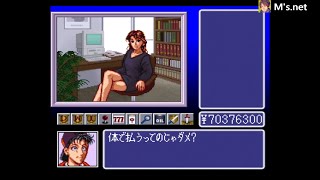 #6【ゼロヨンチャンプ RR-Z】 攻略 ZERO4CHAMP RR-Z SFC