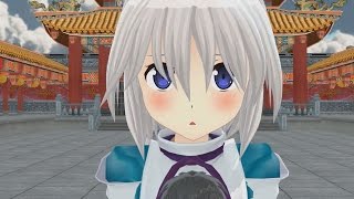 【東方MMD】布都ちゃんと逢い引き