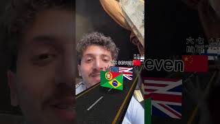 فلتر 67!!