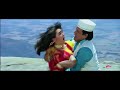 A Aa Ee O O O - 4K Ultra HD Video Song | Karisma Kapoor & Govinda | Raja Babu