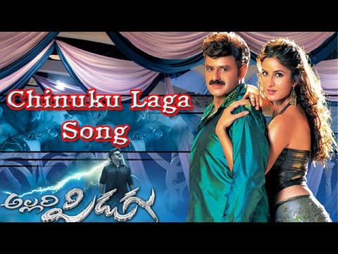 download lagu mp3 mp4 Allari Pidugu Chinukulaaga, download lagu Allari Pidugu Chinukulaaga gratis, unduh video klip Download Allari Pidugu Chinukulaaga Mp3 dan Mp4 Popular Gratis