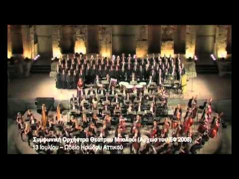 The Bolshoi Symphonic Orchestra