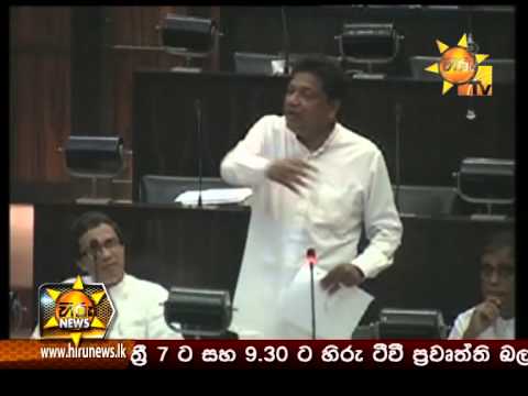 Hiru News 9.30 PM November 20, 2014