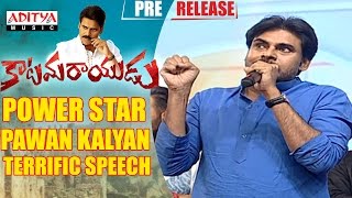 Power Star Pawan Kalyan Terrific Speech || Katamarayudu || Pawan Kalyan || Shruthi Hassan || Anup