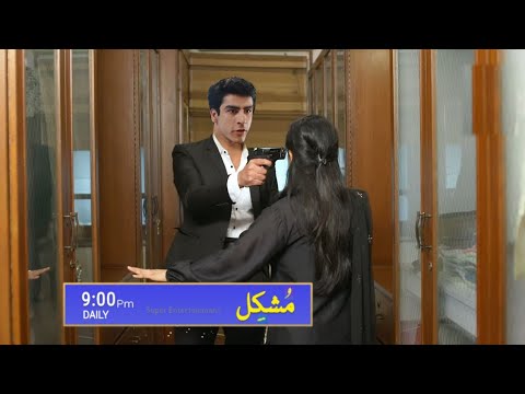 Mushkil Episode 4 Promo | Mushkil Episode 4 Teaser | Mushkil Episode 4 Full