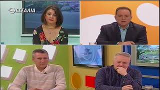 ΕΝ ΛΕΥΚΩ ΠΙΣΩ ΣΤΟ ΠΑΤΡΙΣ ΘΡΗΣΚΕΙΑ ΟΙΚΟΝΕΓΕΝΕΙΑ 13 03 2018