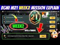 Season c4s11 week 2 mission explain) pubg mobile rp mission | Bgmi week 2 mission explain