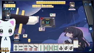 【麻雀一番街】超神回名場面👑段位戦でもえもり～ぐ❓瓊仙＆中国語だらけのスタンプ祭＠4G🎂雀魂W雀聖👑W八段👑急行銀河🛌天下一番行🐟三麻八段【Riichi City】