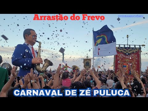 Arrastão Do Frevo Com O Zé Puluca ( Participação do Maestro Forró e agremiações de Pernambuco)