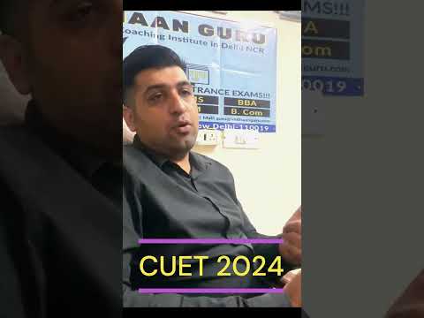 Imtihaan Guru Delhi Video 1