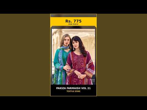 Pakiza Farmaish Vol 21 – product video thumbnail