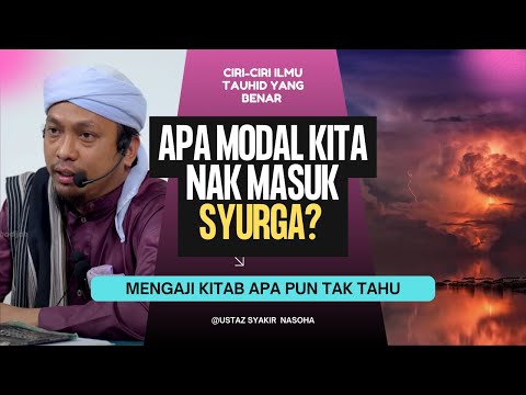 Ilmu Tauhid Payah & Membosankan?? | Ustaz Syakir Nasoha
