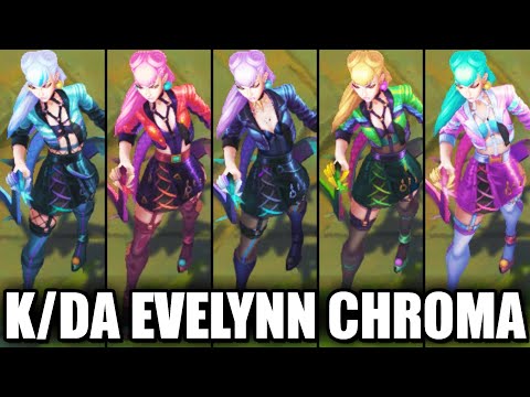 All KDA ALL OUT Evelynn Chroma Skins Spotlight - Baddest Exclusive (League of Legends)