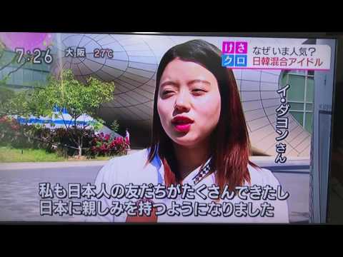 download lagu mp3 mp4 Urizip, download lagu Urizip gratis, unduh video klip Urizip